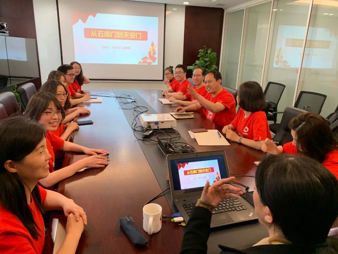 		第5站 | 优德88集团“健跑百年路 斗争新征程”（中共四大会址站）在上海乐成举行_企业动态_优德88集团有限公司	