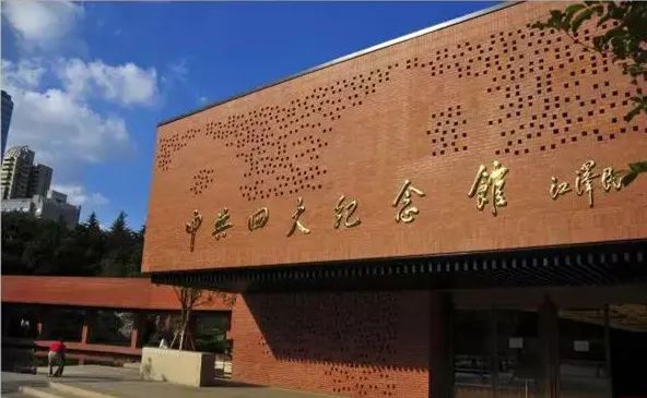 		第5站 | 优德88集团“健跑百年路 斗争新征程”（中共四大会址站）在上海乐成举行_企业动态_优德88集团有限公司	