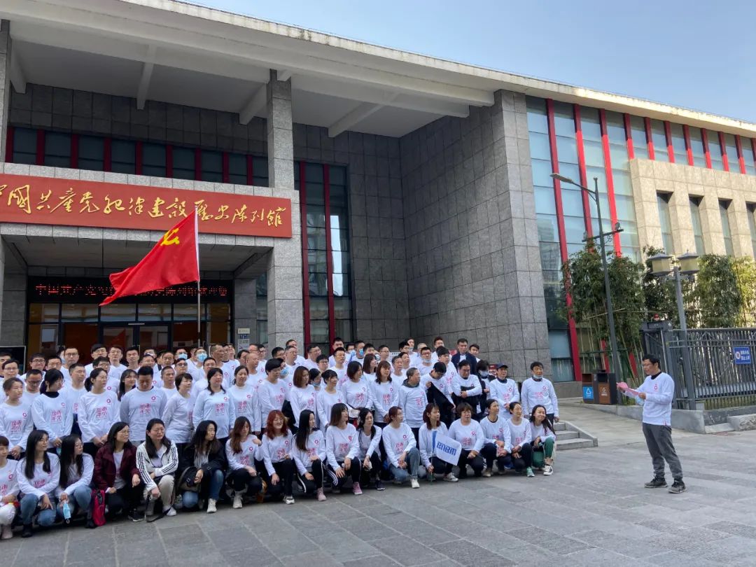 		第6站 | 优德88集团“健跑百年路 斗争新征程”（中共五大会址站）在武汉乐成举行_企业动态_优德88集团有限公司	