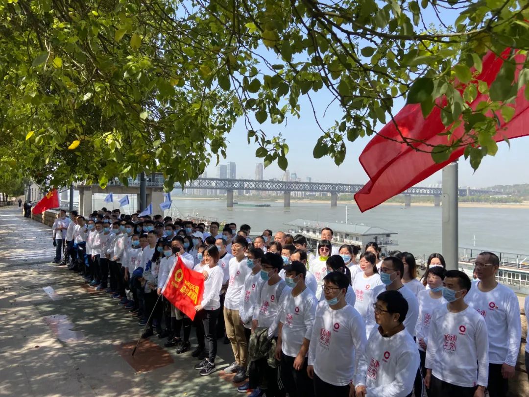 		第6站 | 优德88集团“健跑百年路 斗争新征程”（中共五大会址站）在武汉乐成举行_企业动态_优德88集团有限公司	
