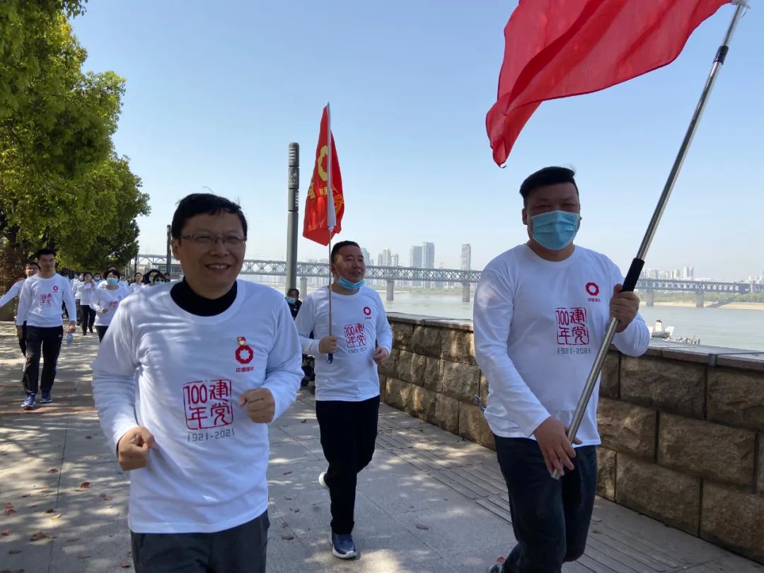 		第6站 | 优德88集团“健跑百年路 斗争新征程”（中共五大会址站）在武汉乐成举行_企业动态_优德88集团有限公司	