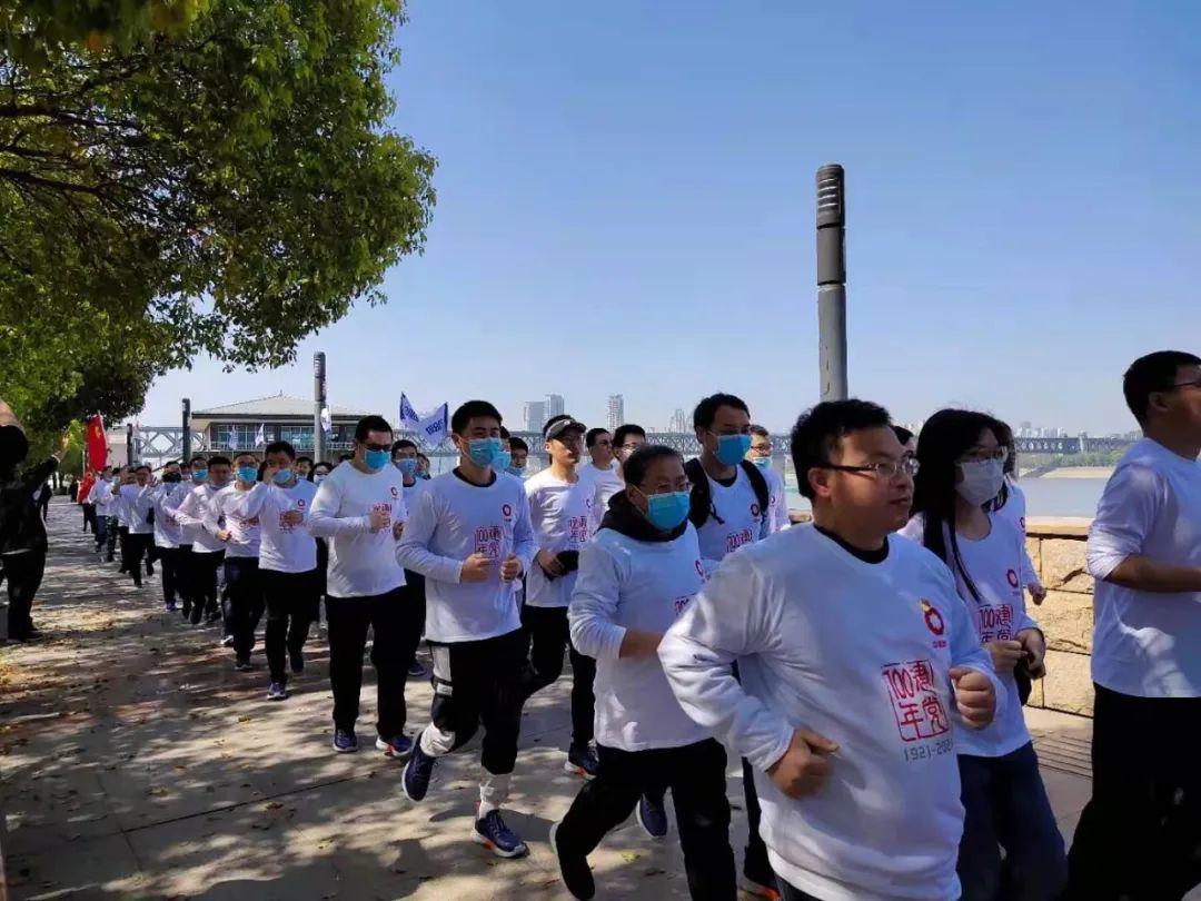 		第6站 | 优德88集团“健跑百年路 斗争新征程”（中共五大会址站）在武汉乐成举行_企业动态_优德88集团有限公司	