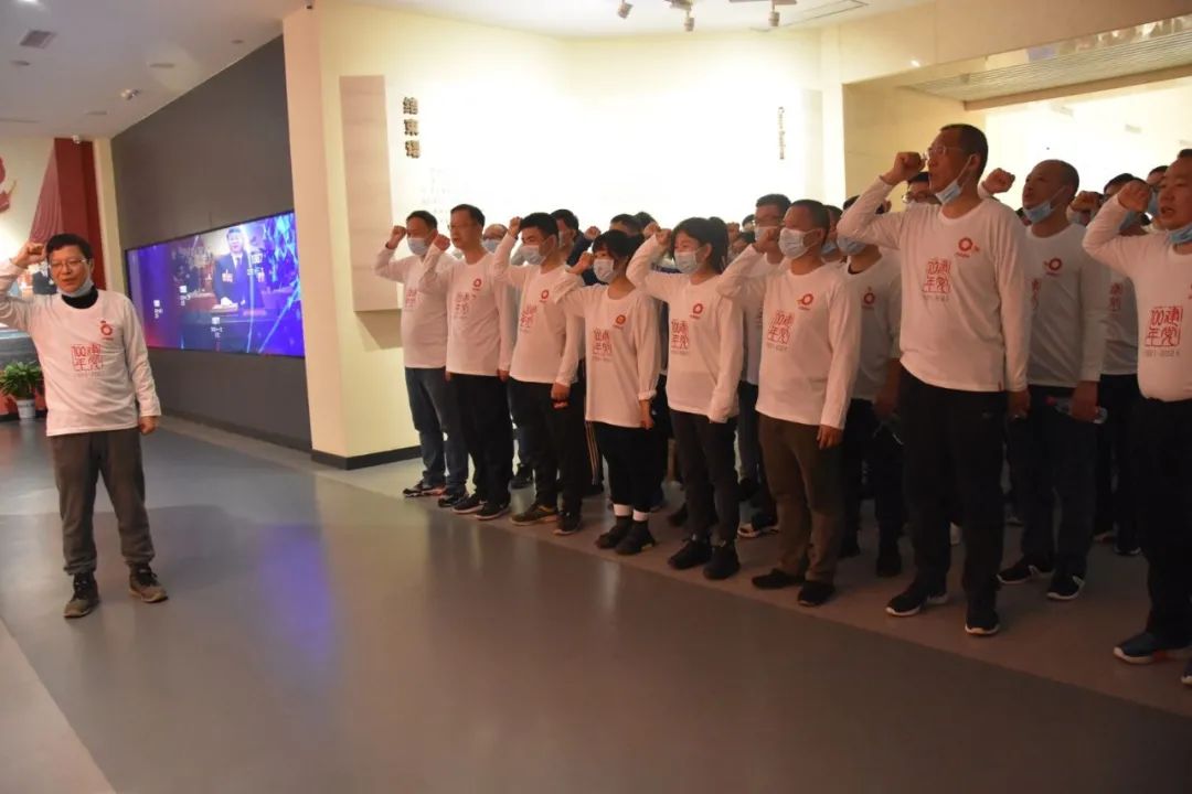 		第6站 | 优德88集团“健跑百年路 斗争新征程”（中共五大会址站）在武汉乐成举行_企业动态_优德88集团有限公司	