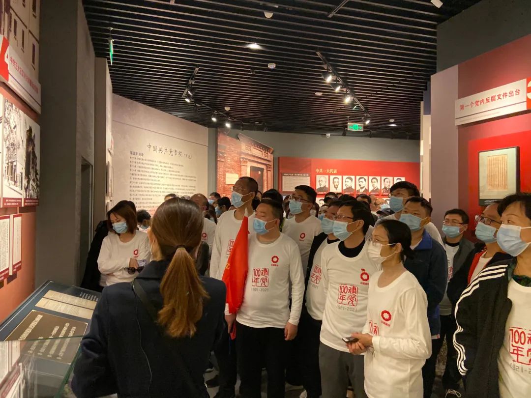 		第6站 | 优德88集团“健跑百年路 斗争新征程”（中共五大会址站）在武汉乐成举行_企业动态_优德88集团有限公司	