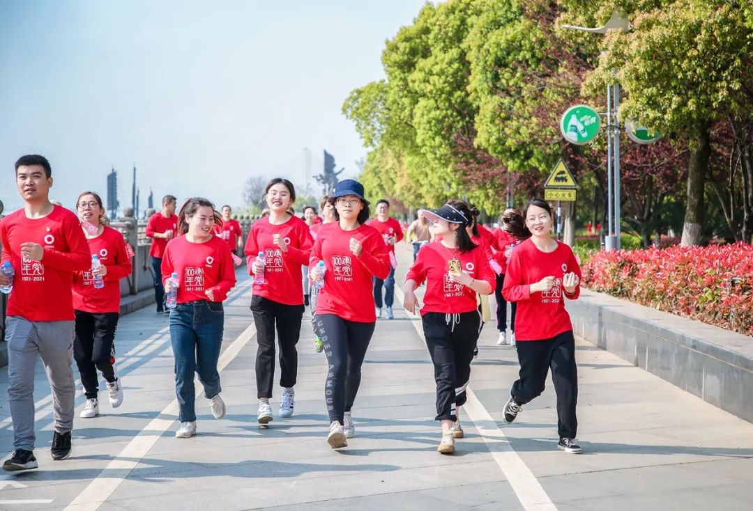 		第7站 | 优德88集团“健跑百年路 斗争新征程”（南昌站）运动乐成举行_企业动态_优德88集团有限公司	