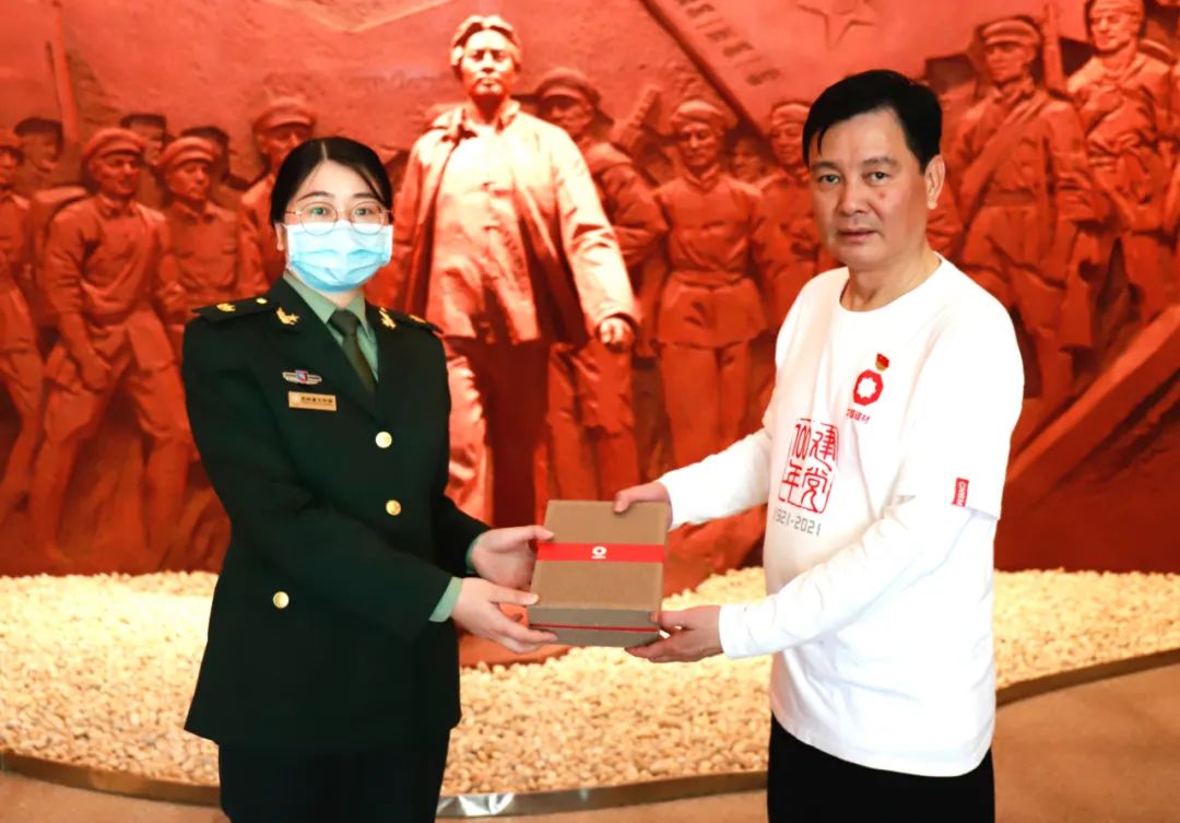 		第8站 | 优德88集团“健跑百年路 斗争新征程”（三湾改编站）运动乐成举行_企业动态_优德88集团有限公司	