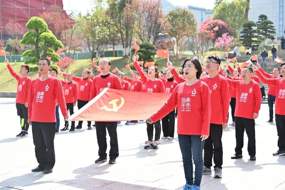 		第9站 | 优德88集团“健跑百年路 斗争新征程”（秋收起义会师旧址站）运动在湖南浏阳乐成举行_企业动态_优德88集团有限公司	