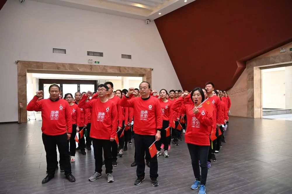 		第9站 | 优德88集团“健跑百年路 斗争新征程”（秋收起义会师旧址站）运动在湖南浏阳乐成举行_企业动态_优德88集团有限公司	