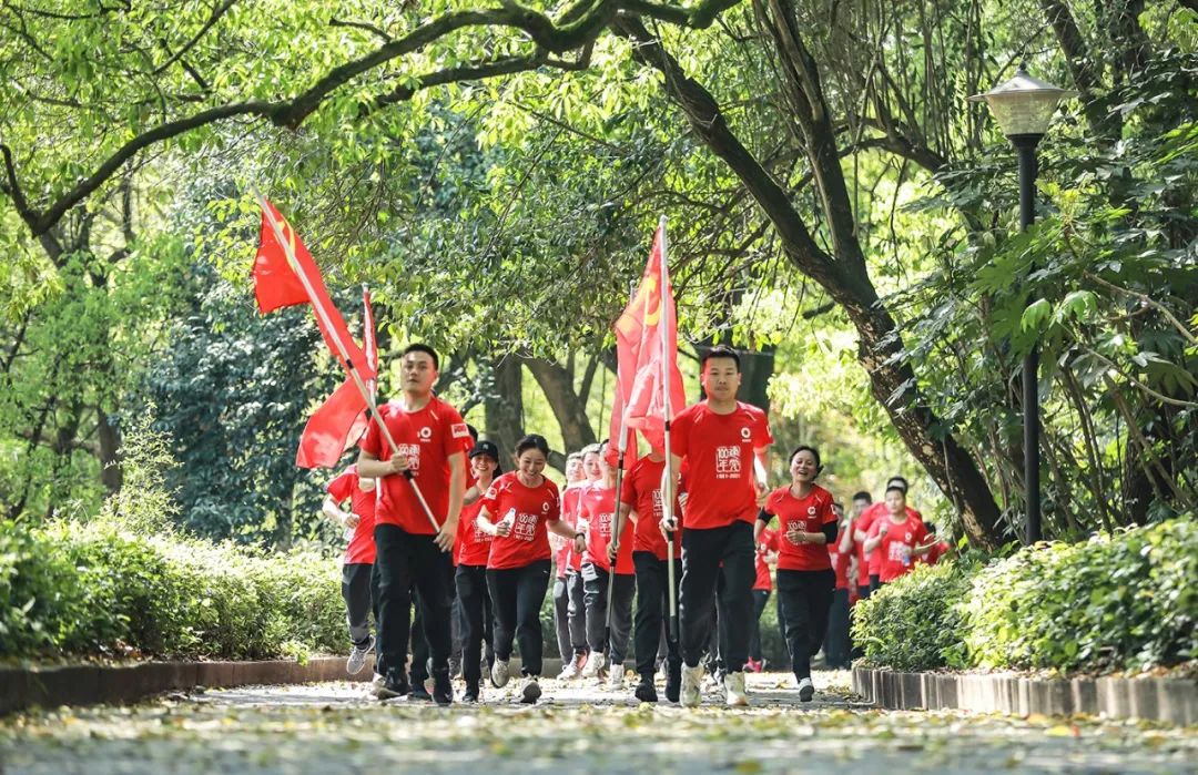 		第11站丨优德88集团“健跑百年路 斗争新征程” （茶陵县工农兵政府旧址站）运动在湖南株洲乐成举行_企业动态_优德88集团有限公司	