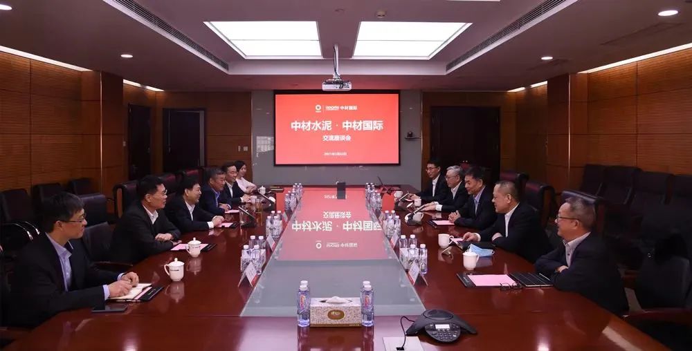 		开好局起好步 | 我们成员企业对接协作、共赢生长_市场绩效_优德88集团有限公司	