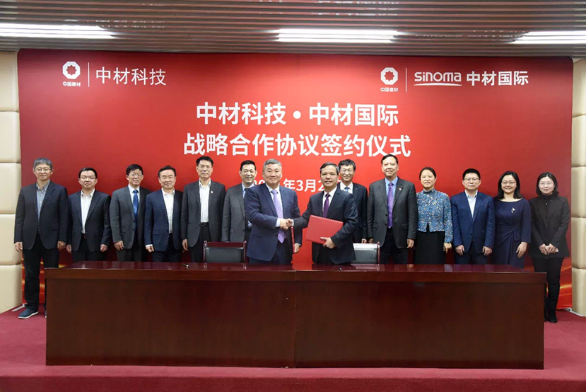 		开好局起好步 | 我们成员企业对接协作、共赢生长_市场绩效_优德88集团有限公司	