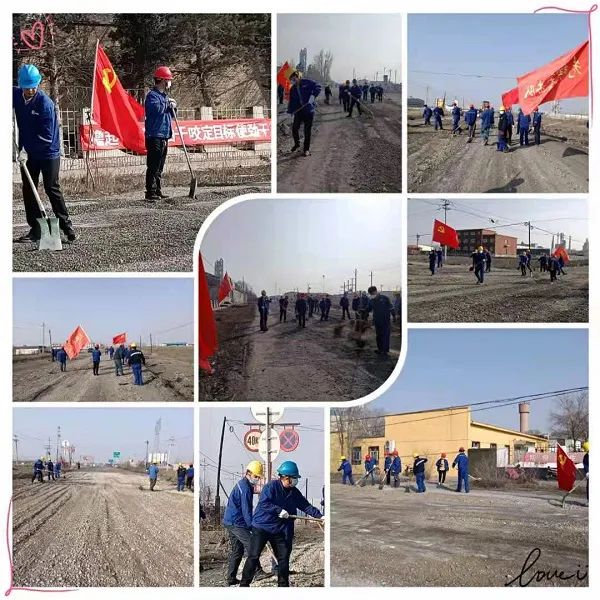 		迎百年 学党史 铭初心③丨天山股份各公司开展形式多样的党史学习教育运动_学习动态_优德88集团有限公司	