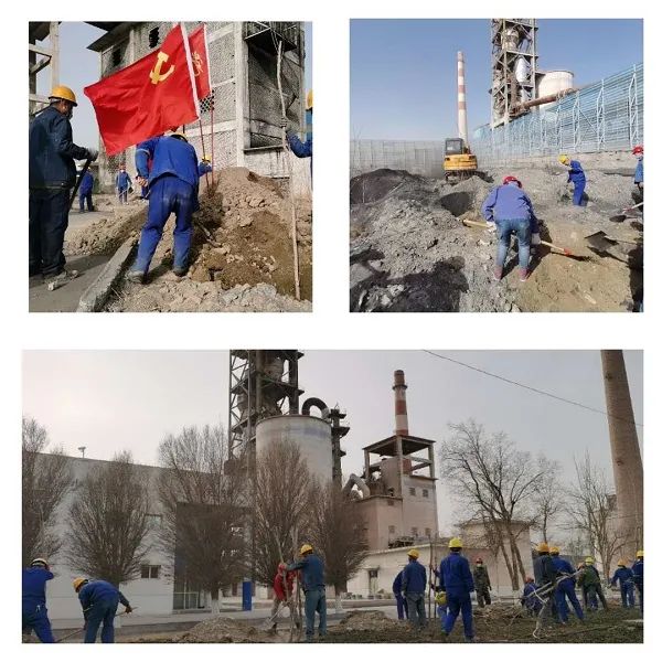 		迎百年 学党史 铭初心③丨天山股份各公司开展形式多样的党史学习教育运动_学习动态_优德88集团有限公司	