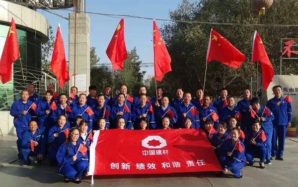 		回眸百年荣光 奋希望新征程——塔什店天山党支部周全开启“百年荣光、我们都是斗争者”庆祝建党100周年运动序幕_学习动态_优德88集团有限公司	