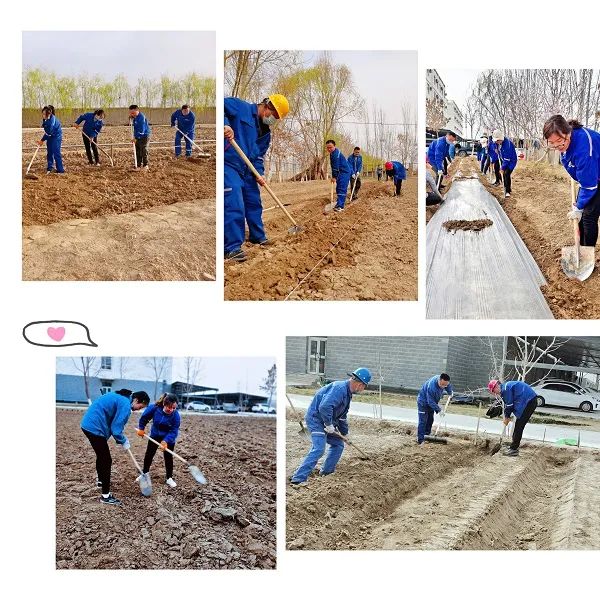 		以党史之光照亮斗争之路_学习动态_优德88集团有限公司	