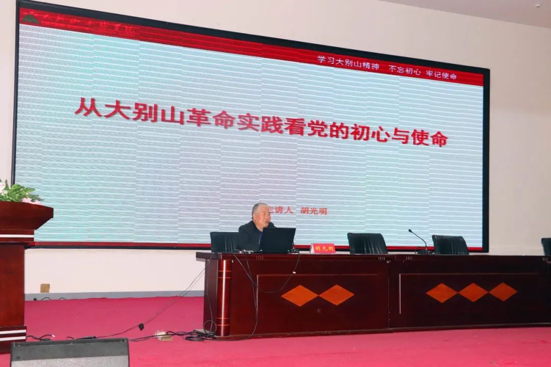 		第14站 | 优德88集团“健跑百年路 斗争新征程”（大别山革命纪念地站）在河南乐成举行_企业动态_优德88集团有限公司	