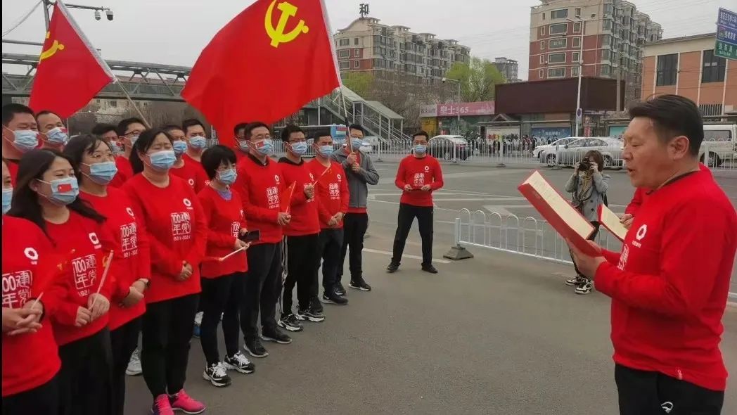 		第15站 | 优德88集团“健跑百年路 斗争新征程”运动（“九·一八”历史博物馆站）在沈阳乐成举行_企业动态_优德88集团有限公司	