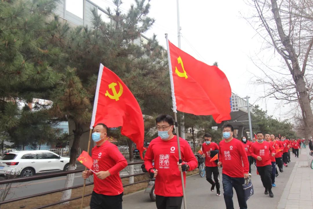 		第15站 | 优德88集团“健跑百年路 斗争新征程”运动（“九·一八”历史博物馆站）在沈阳乐成举行_企业动态_优德88集团有限公司	