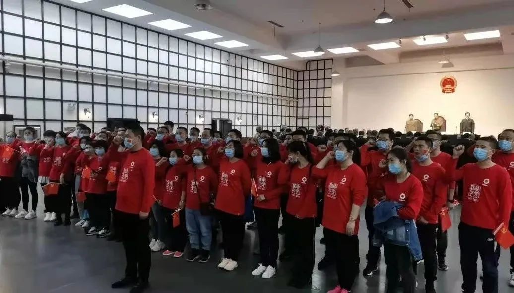 		第15站 | 优德88集团“健跑百年路 斗争新征程”运动（“九·一八”历史博物馆站）在沈阳乐成举行_企业动态_优德88集团有限公司	