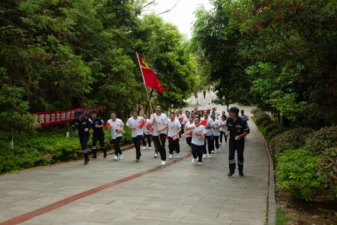 		第16站 | 优德88集团“健跑百年路 斗争新征程”（瑞金中央革命凭证地纪念馆站）运动乐成举行_企业动态_优德88集团有限公司	