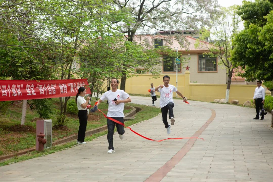		第16站 | 优德88集团“健跑百年路 斗争新征程”（瑞金中央革命凭证地纪念馆站）运动乐成举行_企业动态_优德88集团有限公司	