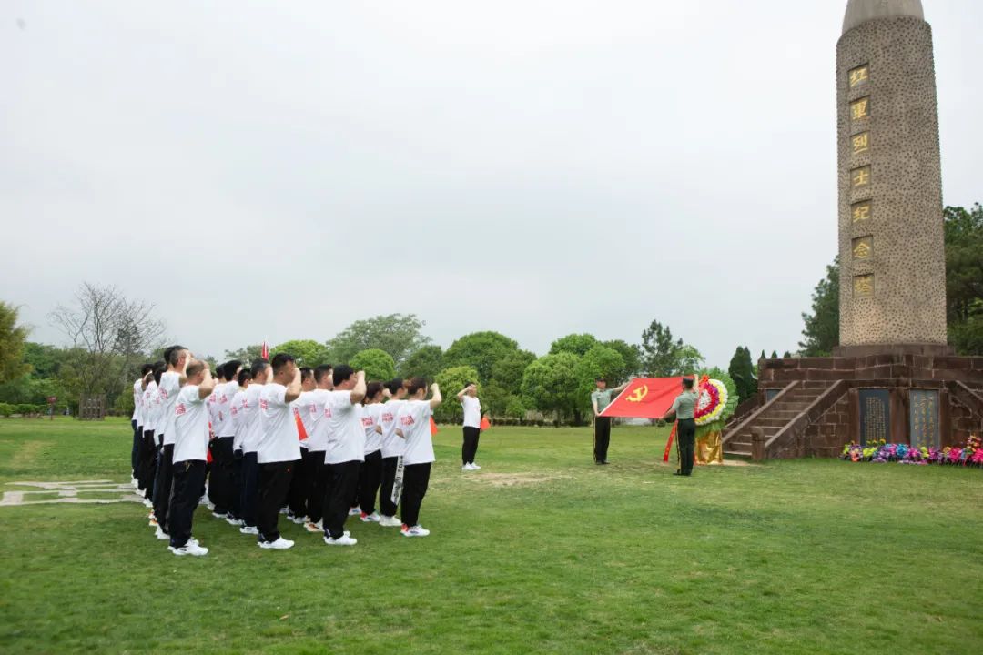 		第16站 | 优德88集团“健跑百年路 斗争新征程”（瑞金中央革命凭证地纪念馆站）运动乐成举行_企业动态_优德88集团有限公司	