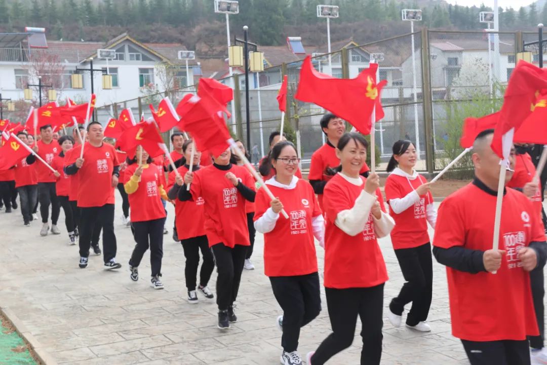 		第17站 | 优德88集团“健跑百年路 斗争新征程”（两当叛乱纪念馆站）在陇南顺遂举行_企业动态_优德88集团有限公司	