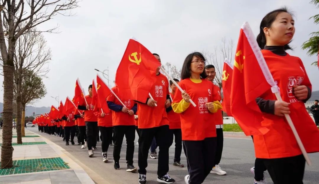 		第17站 | 优德88集团“健跑百年路 斗争新征程”（两当叛乱纪念馆站）在陇南顺遂举行_企业动态_优德88集团有限公司	