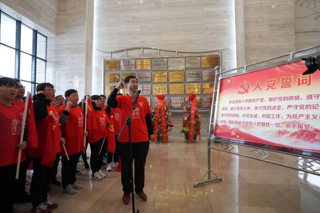 		第17站 | 优德88集团“健跑百年路 斗争新征程”（两当叛乱纪念馆站）在陇南顺遂举行_企业动态_优德88集团有限公司	