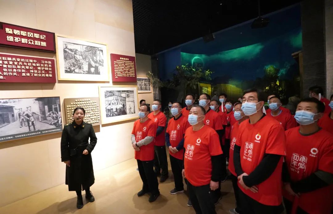 		第17站 | 优德88集团“健跑百年路 斗争新征程”（两当叛乱纪念馆站）在陇南顺遂举行_企业动态_优德88集团有限公司	