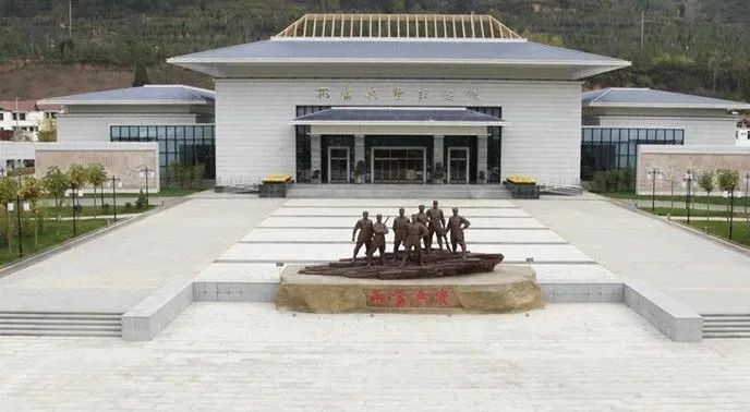 		第17站 | 优德88集团“健跑百年路 斗争新征程”（两当叛乱纪念馆站）在陇南顺遂举行_企业动态_优德88集团有限公司	
