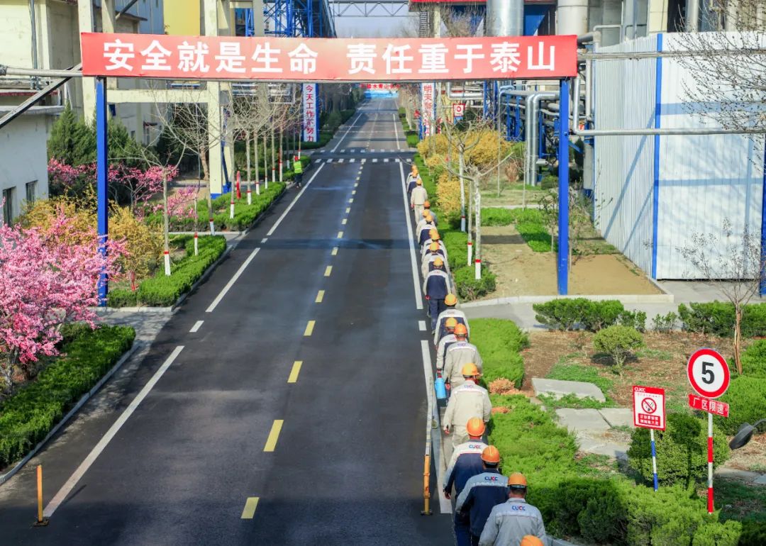 		清明，，，，，，来优德88工厂踏青赏花吧~_责任与文化_优德88集团有限公司	