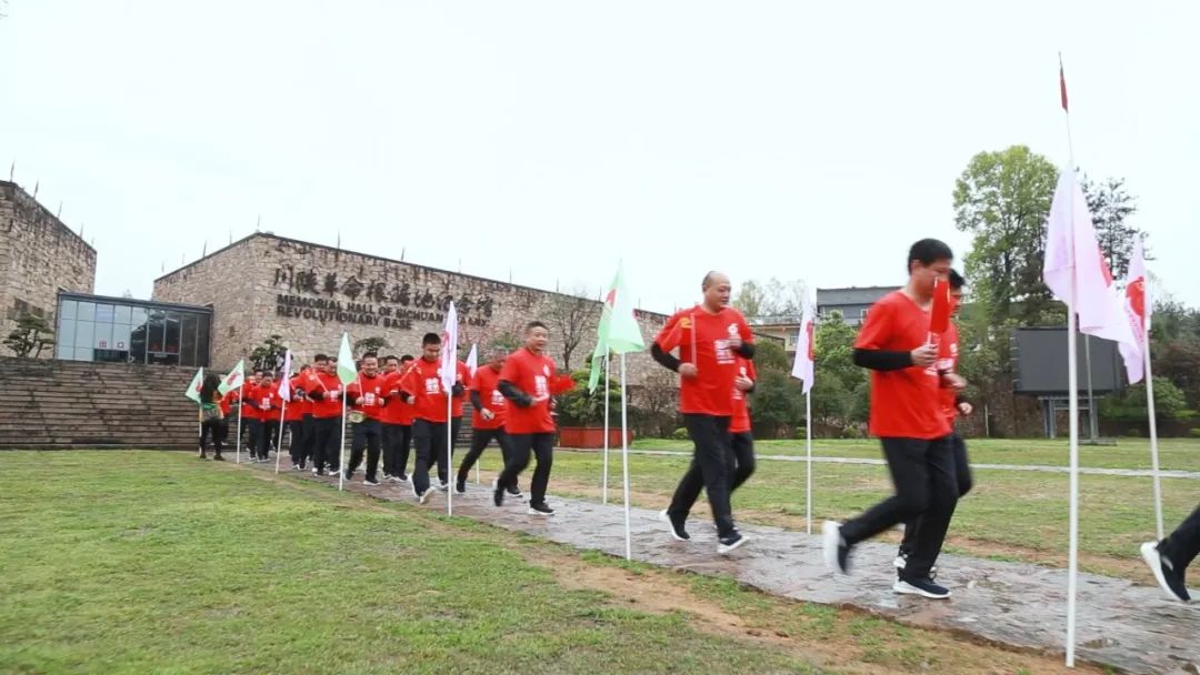 		第18站 | 优德88集团“健跑百年路 斗争新征程”（川陕革命凭证地站）在陕西汉中顺遂举行_企业动态_优德88集团有限公司	