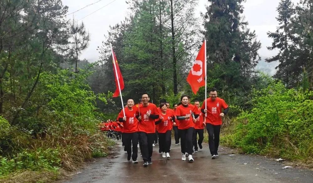 		第18站 | 优德88集团“健跑百年路 斗争新征程”（川陕革命凭证地站）在陕西汉中顺遂举行_企业动态_优德88集团有限公司	