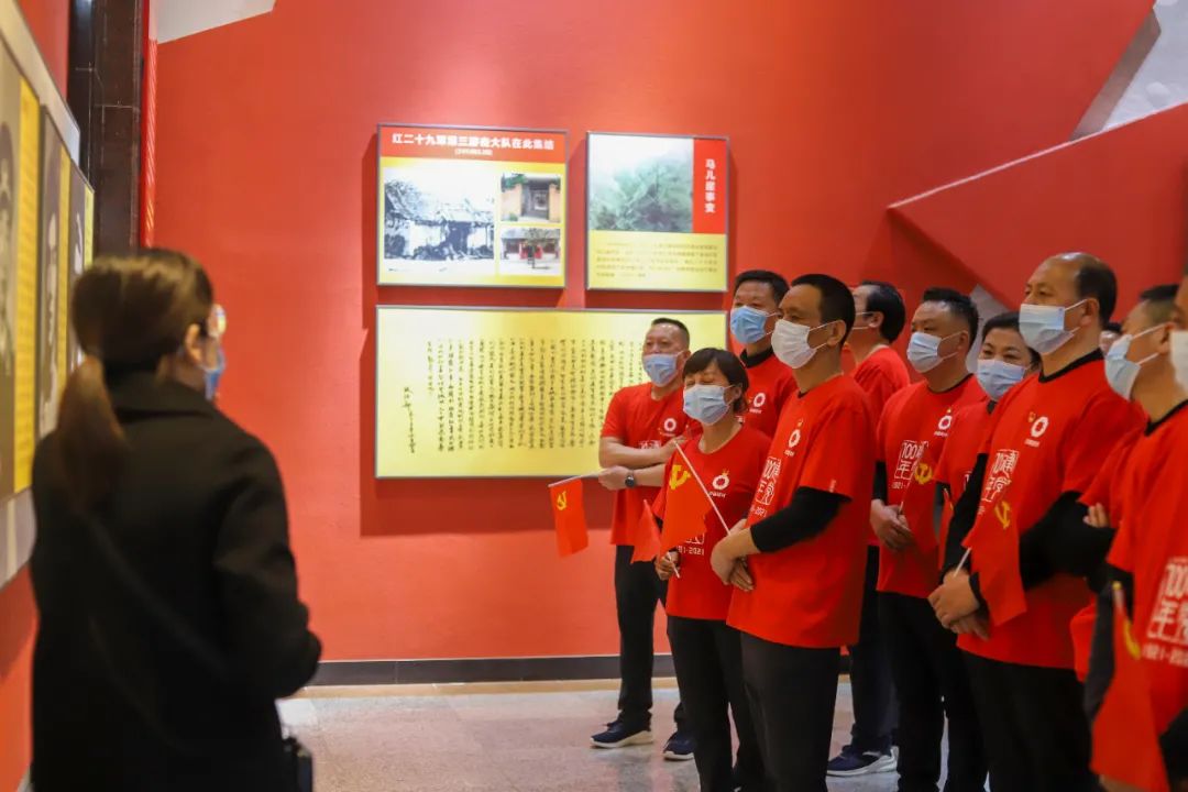 		第18站 | 优德88集团“健跑百年路 斗争新征程”（川陕革命凭证地站）在陕西汉中顺遂举行_企业动态_优德88集团有限公司	