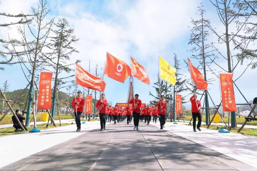 		第19站 | 优德88集团“健跑百年路 斗争新征程”（罗山何家冲站）在河南信阳顺遂举行_企业动态_优德88集团有限公司	