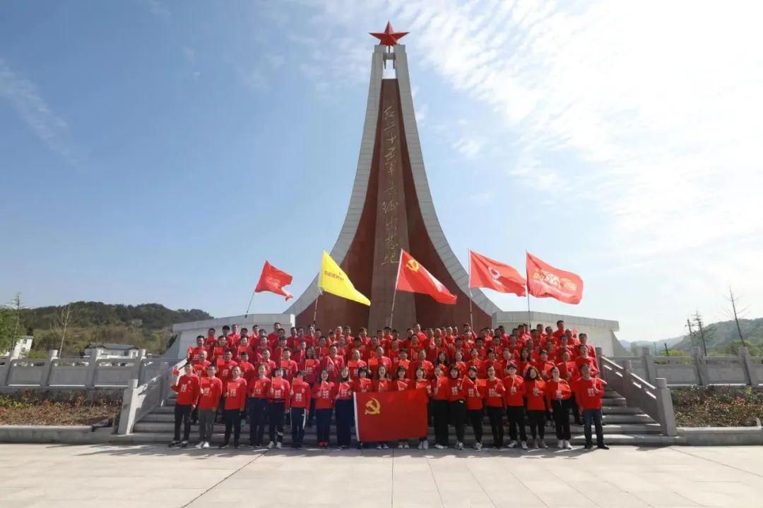 		第19站 | 优德88集团“健跑百年路 斗争新征程”（罗山何家冲站）在河南信阳顺遂举行_企业动态_优德88集团有限公司	
