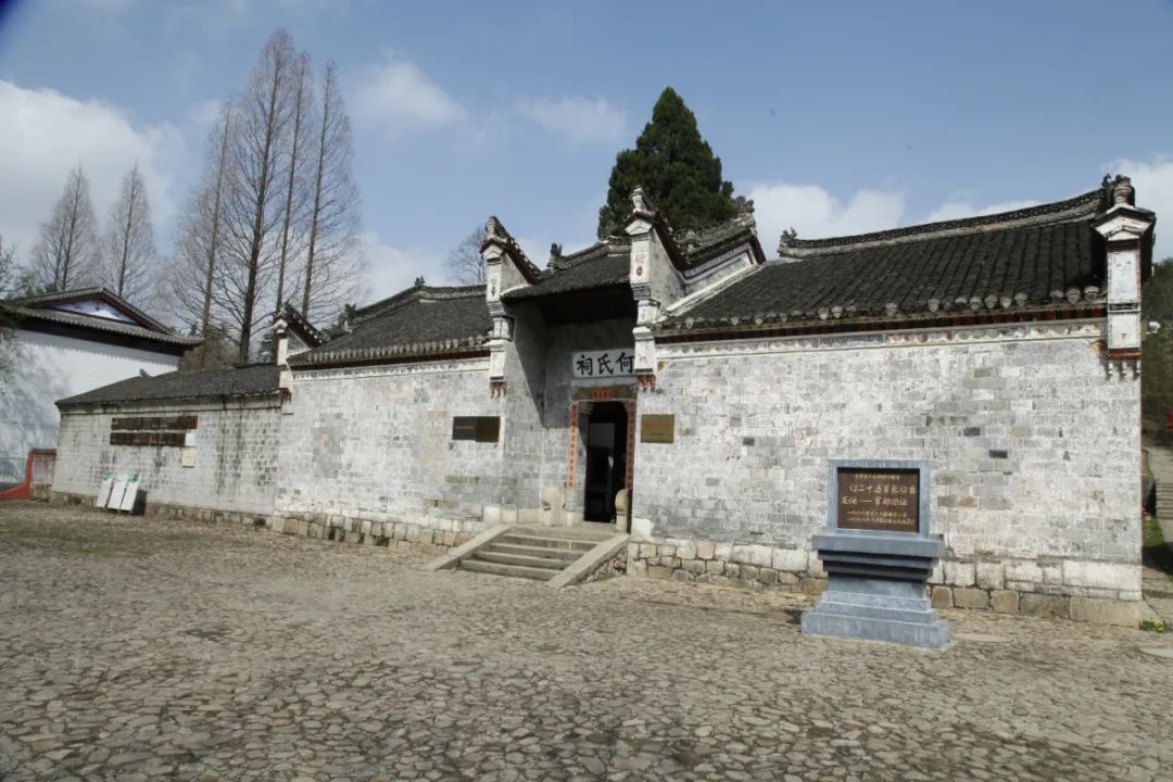 		第19站 | 优德88集团“健跑百年路 斗争新征程”（罗山何家冲站）在河南信阳顺遂举行_企业动态_优德88集团有限公司	