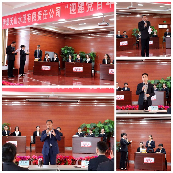 		学党史 讲党课 办实事 | 优德88集团立异开展党史学习教育_学习动态_优德88集团有限公司	