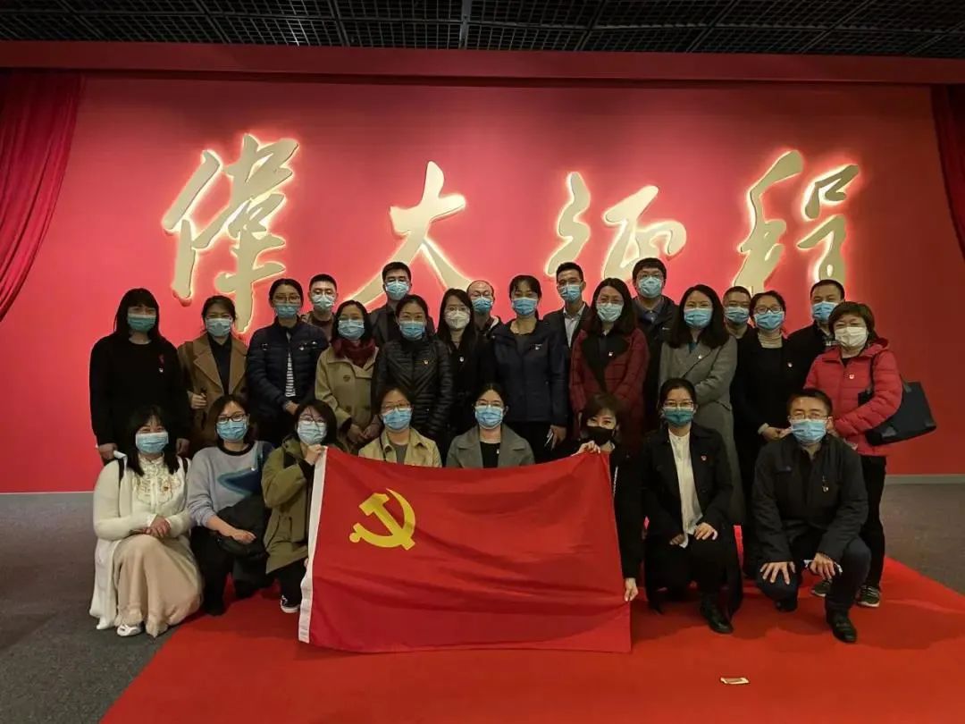 		学党史 讲党课 办实事 | 优德88集团立异开展党史学习教育_学习动态_优德88集团有限公司	