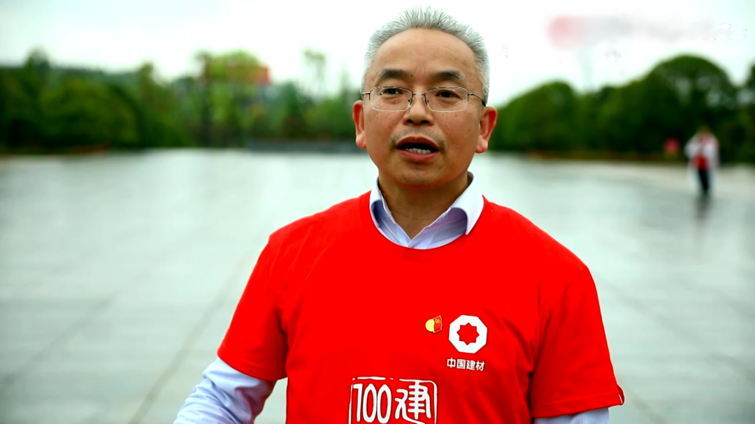 		第20站 | 优德88集团“健跑百年路 斗争新征程” （湘江战争纪念园站）在桂林顺遂举行_企业动态_优德88集团有限公司	
