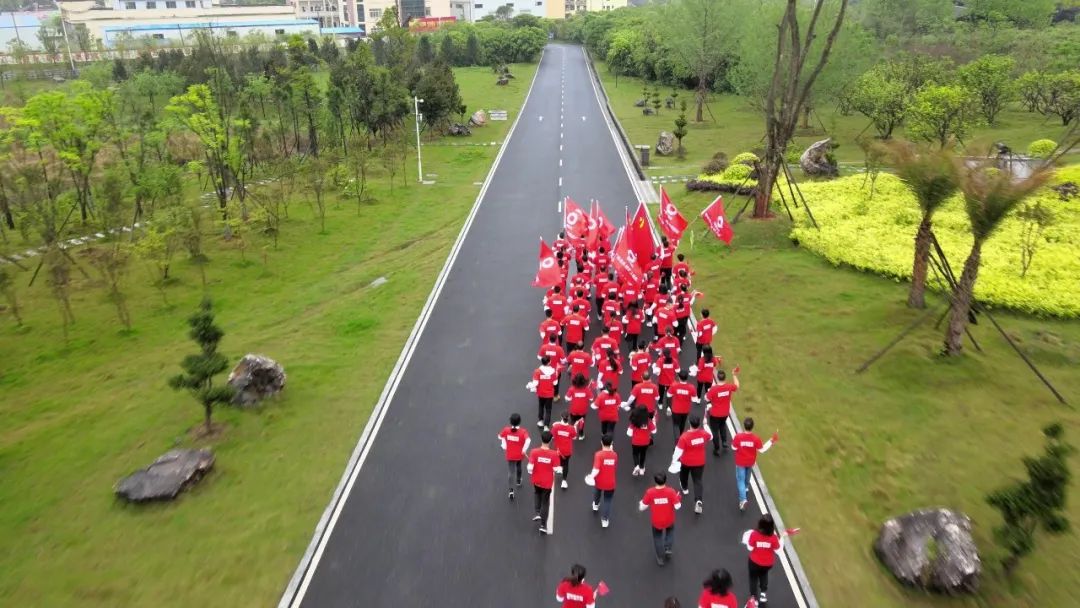 		第20站 | 优德88集团“健跑百年路 斗争新征程” （湘江战争纪念园站）在桂林顺遂举行_企业动态_优德88集团有限公司	