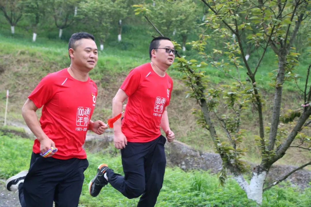 		第21站 | 优德88集团“健跑百年路 斗争新征程”（猴场聚会会址站）在贵州瓮安顺遂举行_企业动态_优德88集团有限公司	