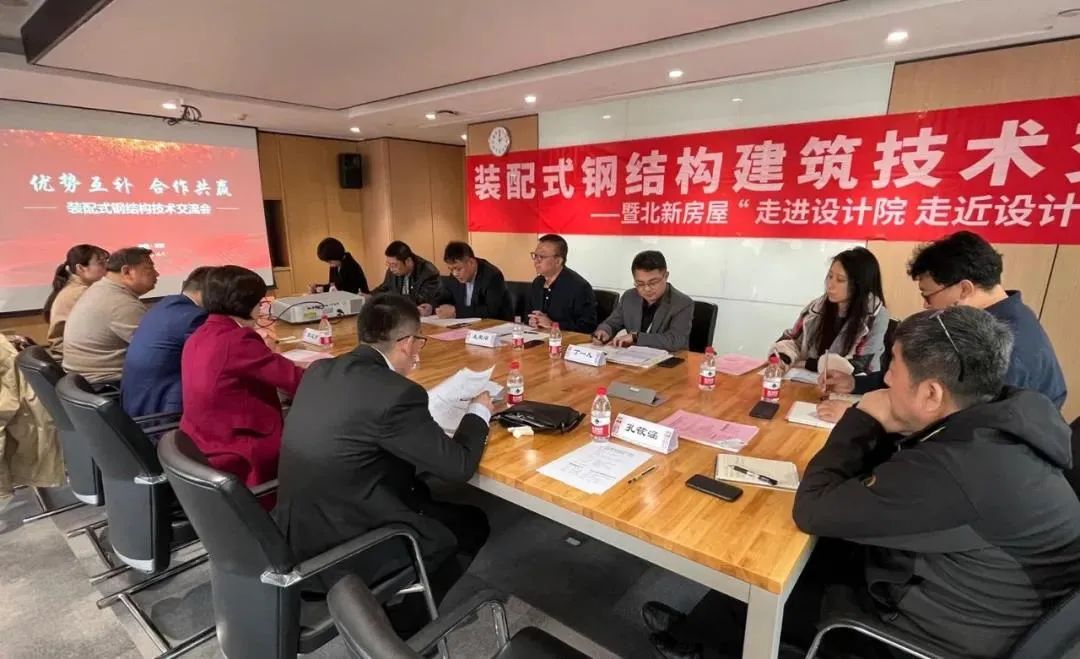 		开好局起好步 | 我们真抓实干、协作共赢、喜报连连_企业动态_优德88集团有限公司	