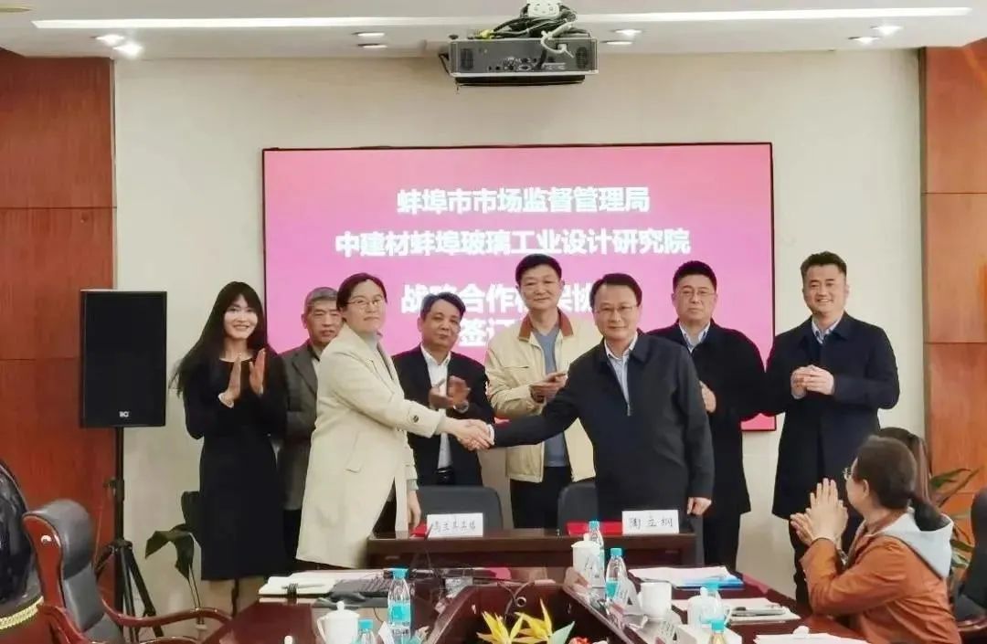 		开好局起好步 | 我们真抓实干、协作共赢、喜报连连_企业动态_优德88集团有限公司	
