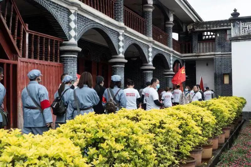 		第23站 | 遵义聚会会址站_影像展播_优德88集团有限公司	