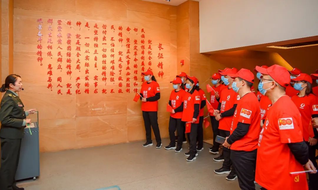		第24站 | 优德88集团“健跑百年路 斗争新征程”（四渡赤水太平渡纪念馆站）运动乐成举行_企业动态_优德88集团有限公司	