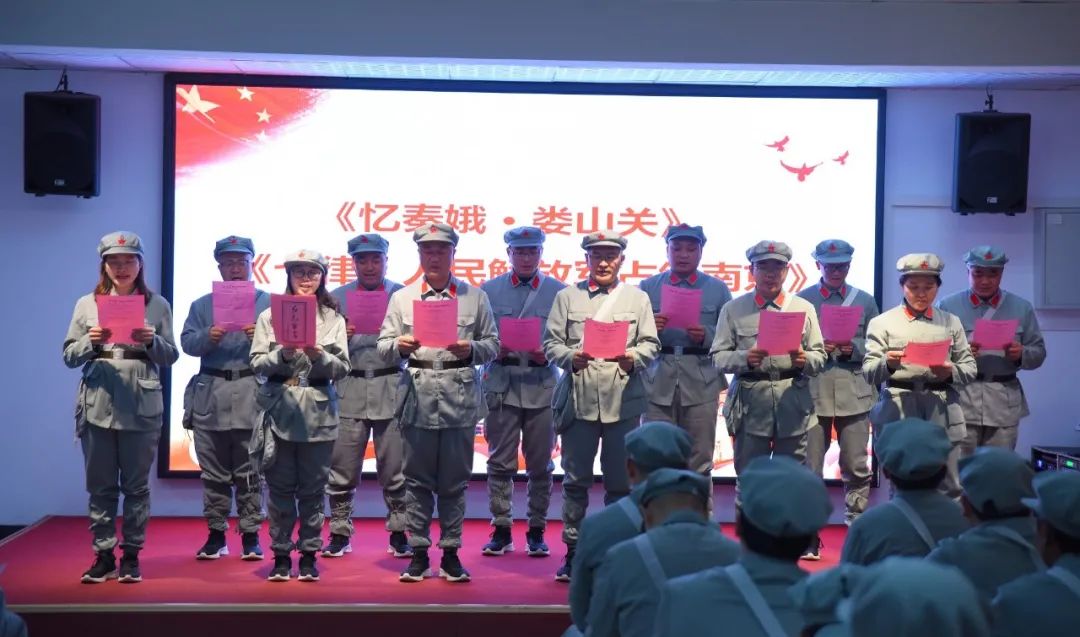 		第24站 | 优德88集团“健跑百年路 斗争新征程”（四渡赤水太平渡纪念馆站）运动乐成举行_企业动态_优德88集团有限公司	
