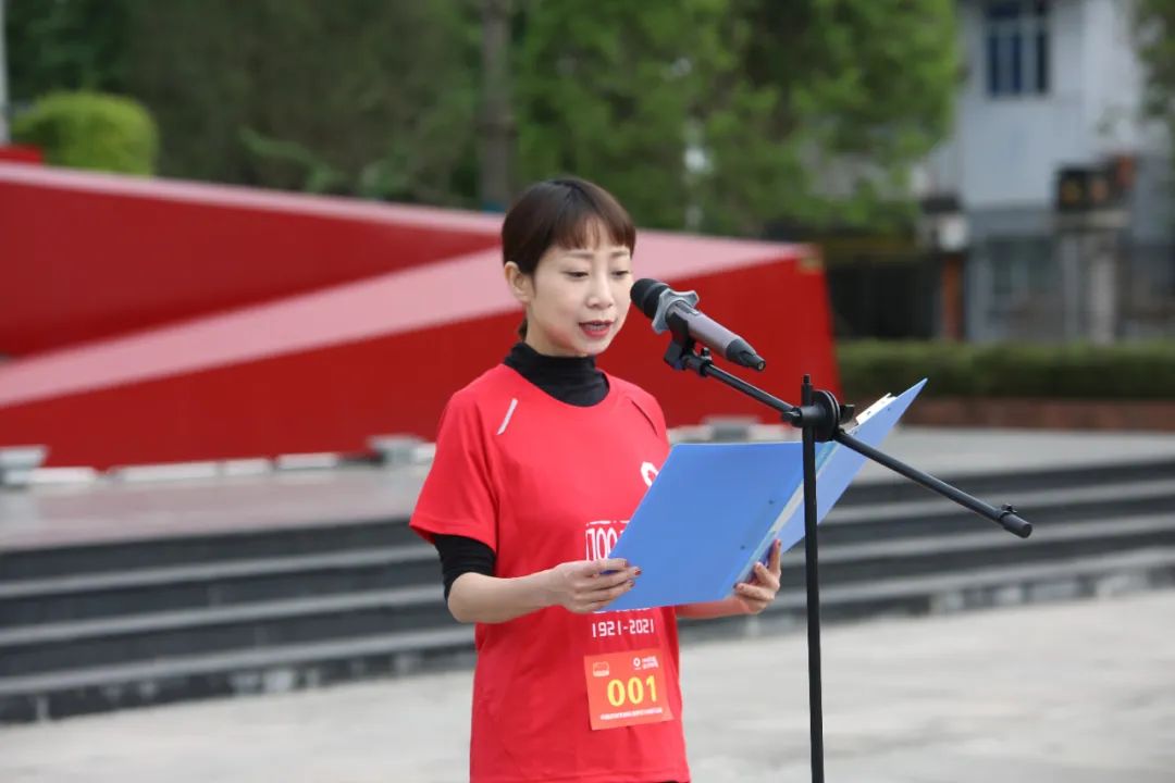 		第25站|优德88集团“健跑百年路 斗争新征程” （四渡赤水纪念馆站）运动在贵州习水顺遂举行_企业动态_优德88集团有限公司	