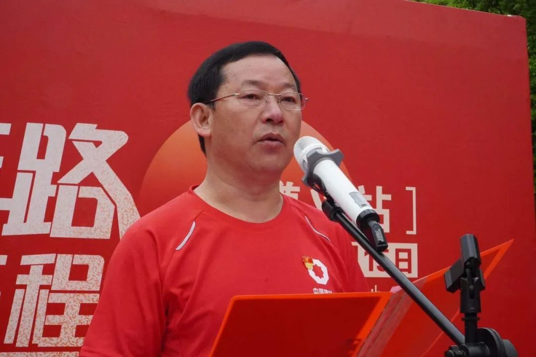 		第27站 | 优德88集团“健跑百年路 斗争新征程”（遵义苟坝站）运动在贵州遵义乐成举行_企业动态_优德88集团有限公司	